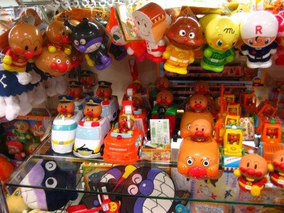 Gefährlich: die Souvenir-Falle © FlickR/luisvilla Gefährlich: die Souvenir-Falle © FlickR/luisvilla