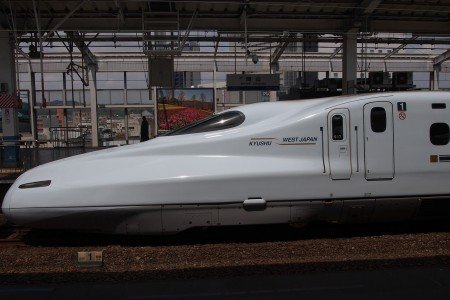 Der Shinkansen ist berühmt für seine Pünktlichkeit Der Shinkansen ist berühmt für seine Pünktlichkeit
