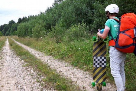 Hier fährt beim besten Willen kein Longboard © Benjamin Paland Hier fährt beim besten Willen kein Longboard © Benjamin Paland