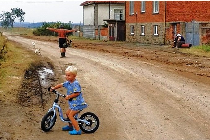 Ein "echtes" bulgarisches Dorf - nicht sehr pittoresk © Travelfamily.de