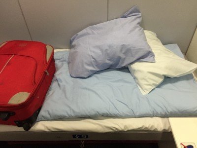 Bett ist gemacht - gute Nacht! © tinytraveler.de Bett ist gemacht - gute Nacht! © tinytraveler.de